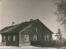 Земское училище 
