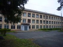 Школа №7 