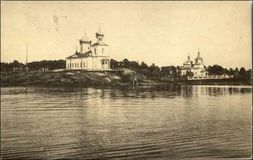 Церковно-приходская школа 